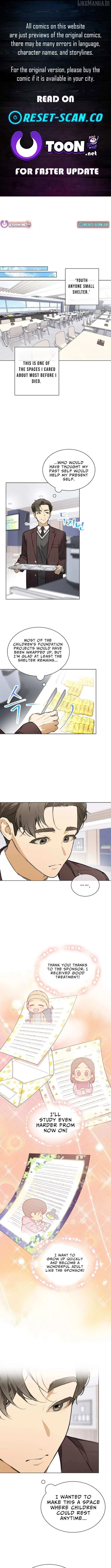 Feeding the Lives of Failing Idols Chapter 77 — Page 1