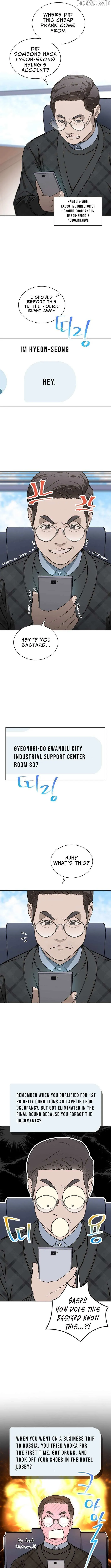 Feeding the Lives of Failing Idols Chapter 77 — Page 5