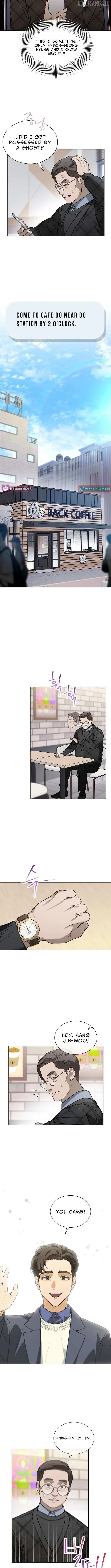Feeding the Lives of Failing Idols Chapter 77 — Page 6