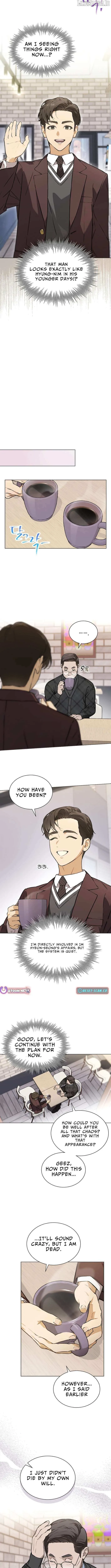 Feeding the Lives of Failing Idols Chapter 77 — Page 7