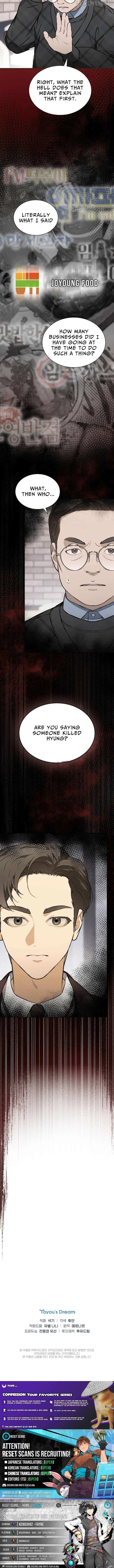 Feeding the Lives of Failing Idols Chapter 77 — Page 8