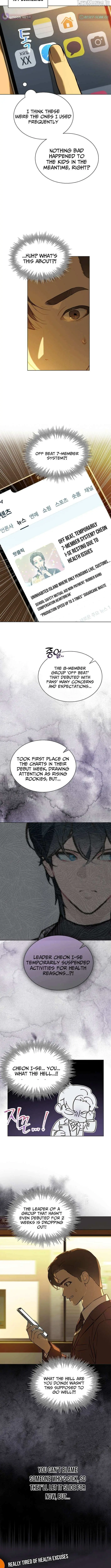 Feeding the Lives of Failing Idols Chapter 78 — Page 7