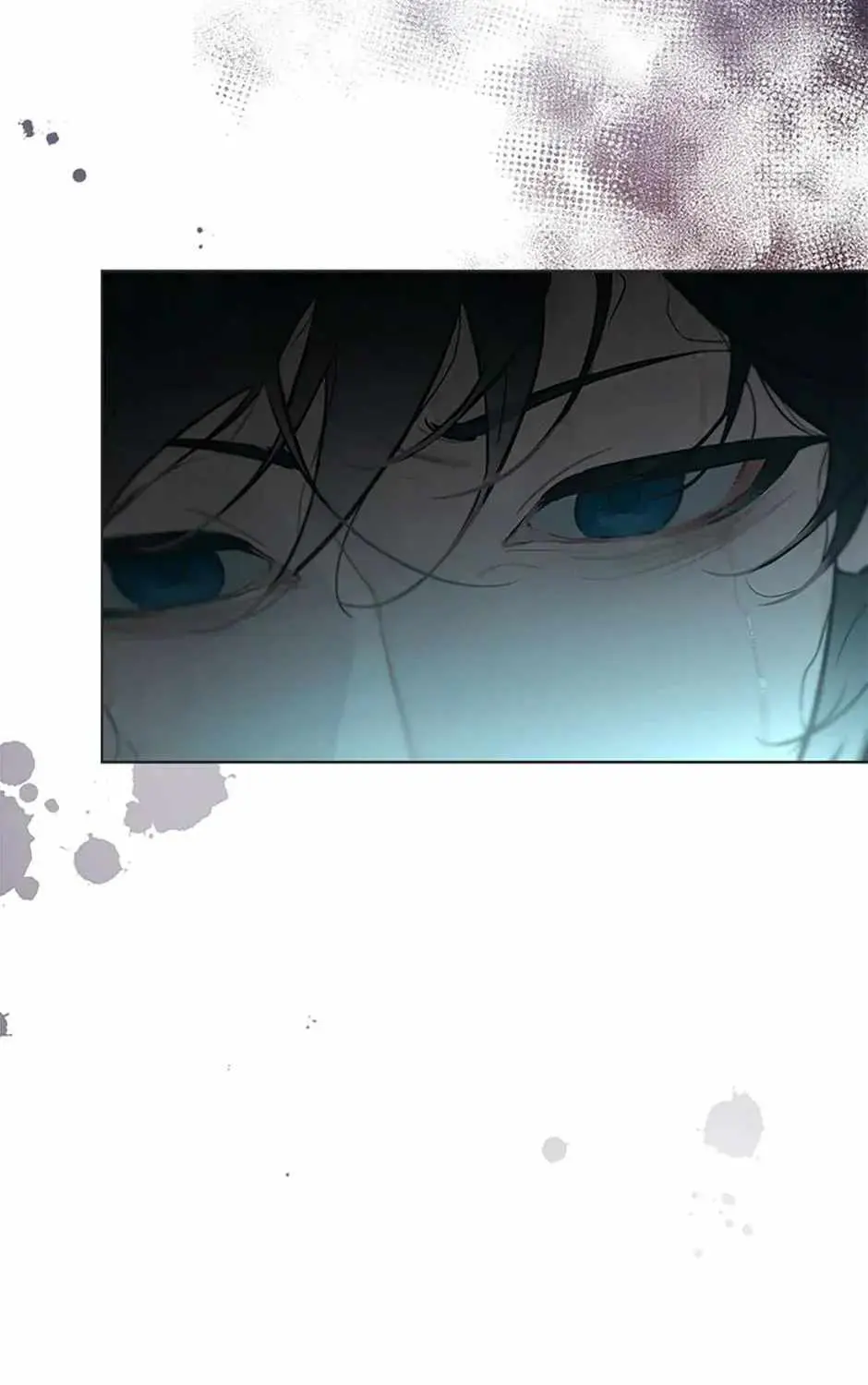 Feeding the Lives of Failing Idols Chapter 79 — Page 113