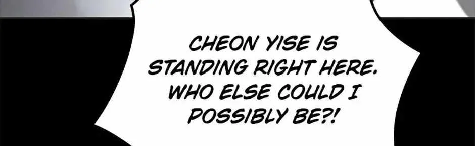 Feeding the Lives of Failing Idols Chapter 79 — Page 16