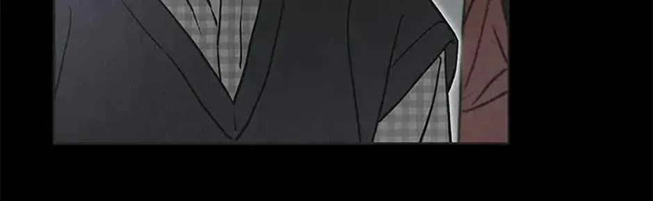 Feeding the Lives of Failing Idols Chapter 79 — Page 18