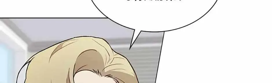 Feeding the Lives of Failing Idols Chapter 79 — Page 60