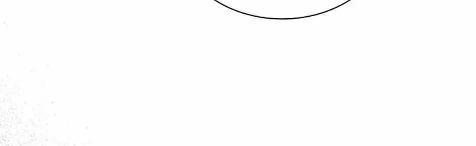 Feeding the Lives of Failing Idols Chapter 79 — Page 62