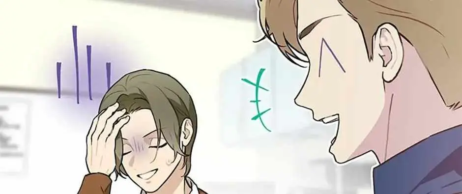 Feeding the Lives of Failing Idols Chapter 79 — Page 70