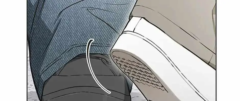 Feeding the Lives of Failing Idols Chapter 79 — Page 72
