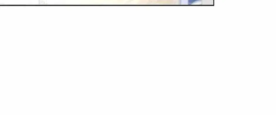 Feeding the Lives of Failing Idols Chapter 79 — Page 78