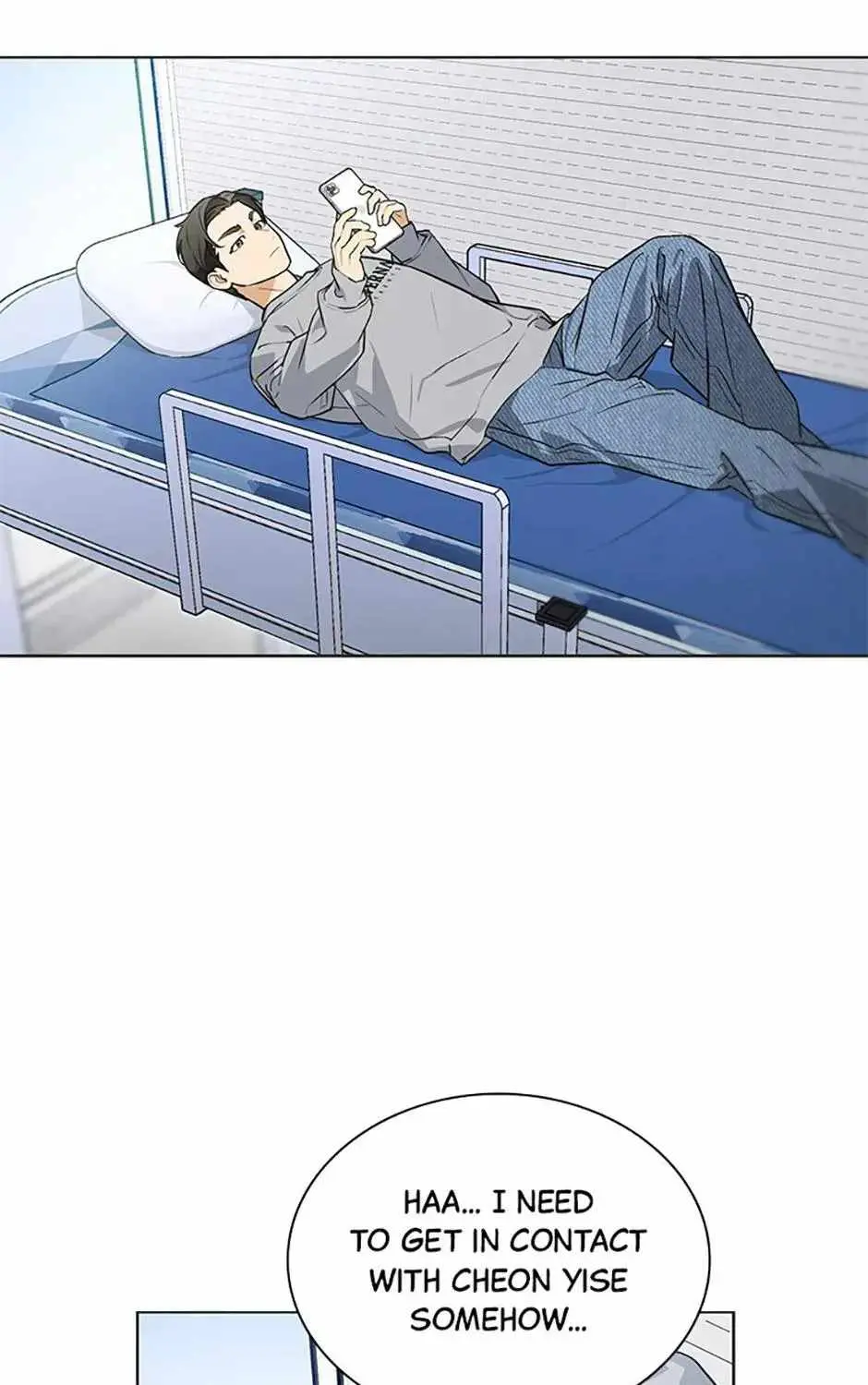 Feeding the Lives of Failing Idols Chapter 79 — Page 79