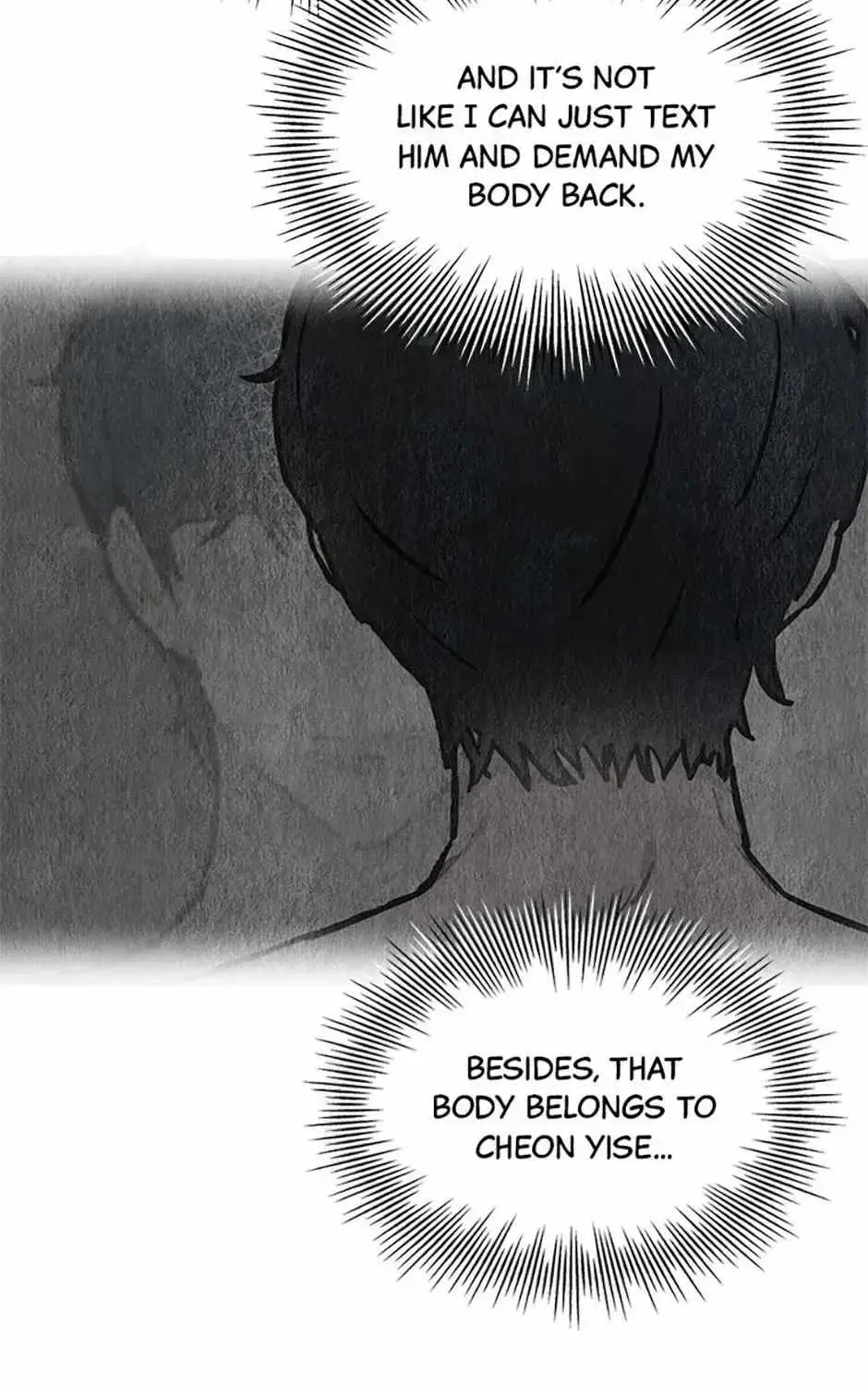 Feeding the Lives of Failing Idols Chapter 79 — Page 87