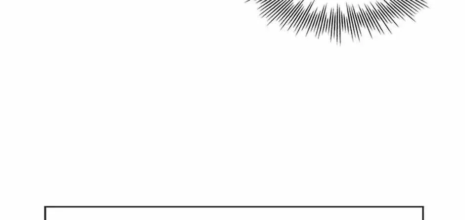 Feeding the Lives of Failing Idols Chapter 79 — Page 94