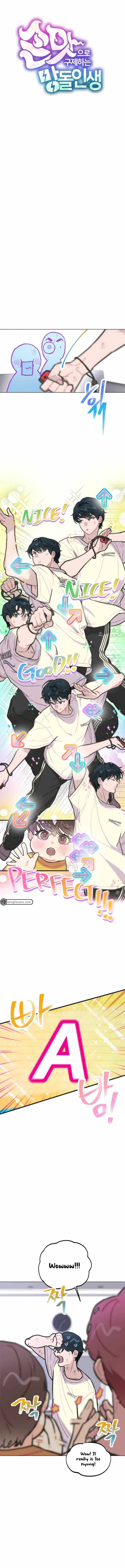 Feeding the Lives of Failing Idols Chapter 8 — Page 5