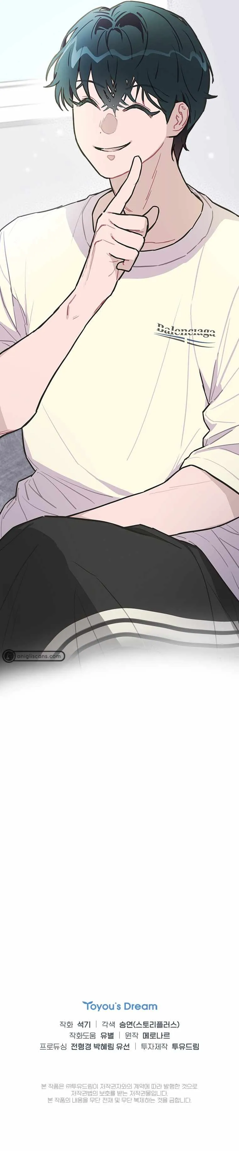 Feeding the Lives of Failing Idols Chapter 8 — Page 13