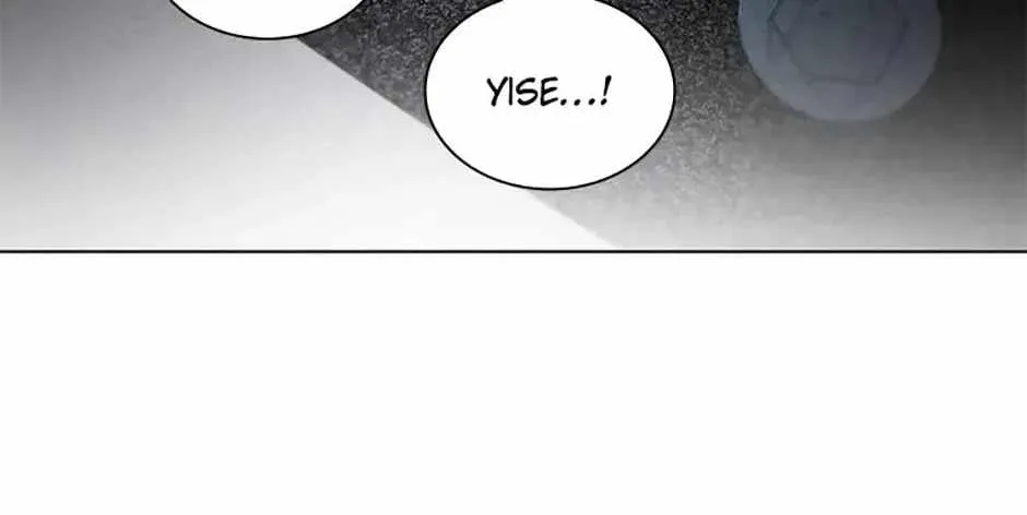 Feeding the Lives of Failing Idols Chapter 80 — Page 110