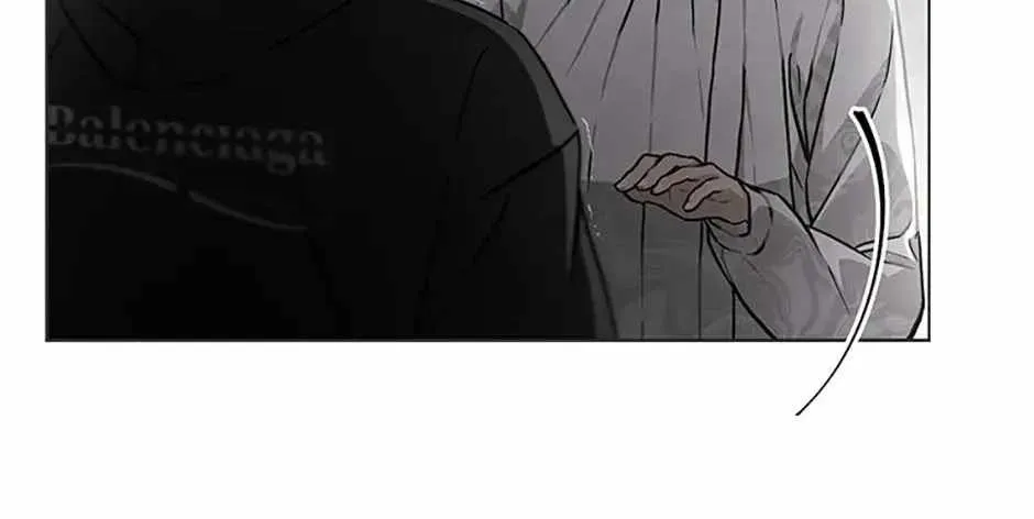 Feeding the Lives of Failing Idols Chapter 80 — Page 112