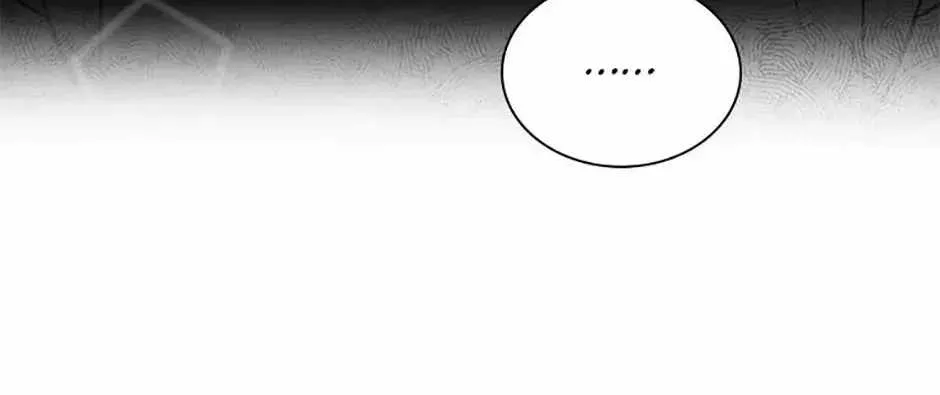 Feeding the Lives of Failing Idols Chapter 80 — Page 130