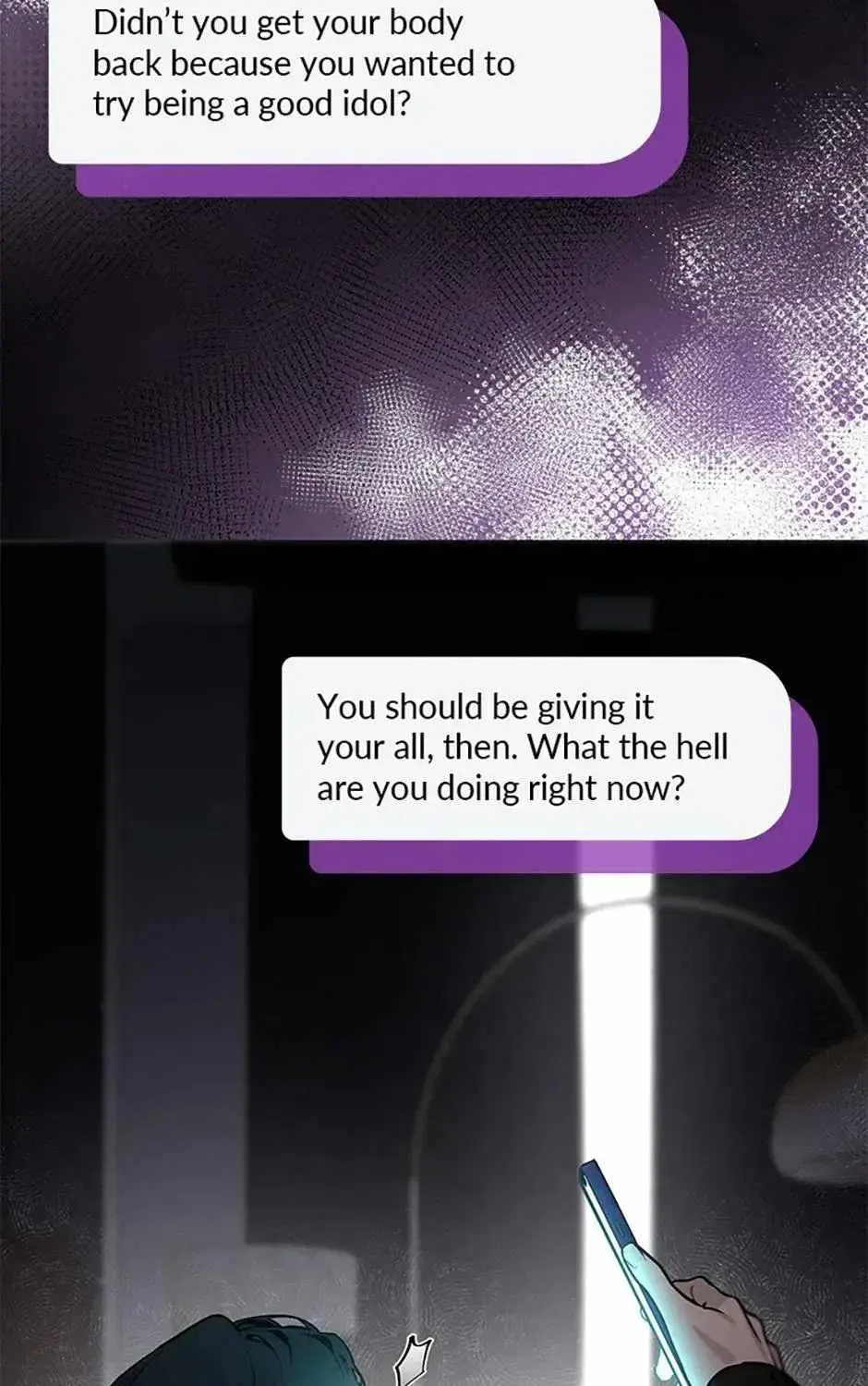 Feeding the Lives of Failing Idols Chapter 80 — Page 15