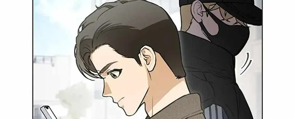 Feeding the Lives of Failing Idols Chapter 80 — Page 42