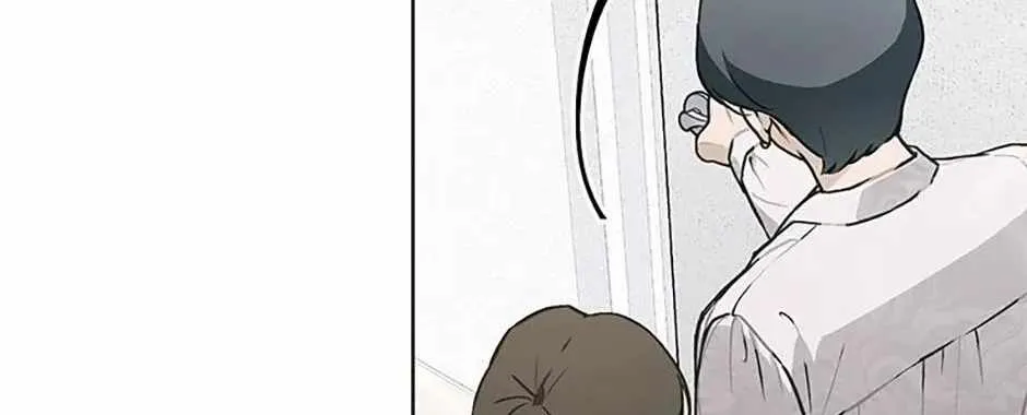 Feeding the Lives of Failing Idols Chapter 80 — Page 86