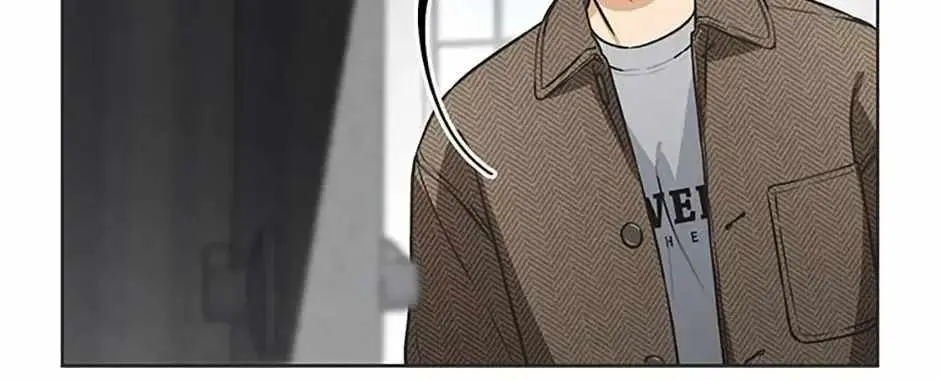 Feeding the Lives of Failing Idols Chapter 80 — Page 88