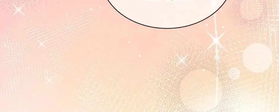 Feeding the Lives of Failing Idols Chapter 81 — Page 2