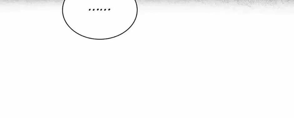 Feeding the Lives of Failing Idols Chapter 81 — Page 6