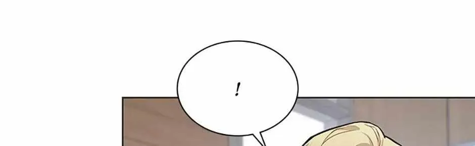 Feeding the Lives of Failing Idols Chapter 81 — Page 116