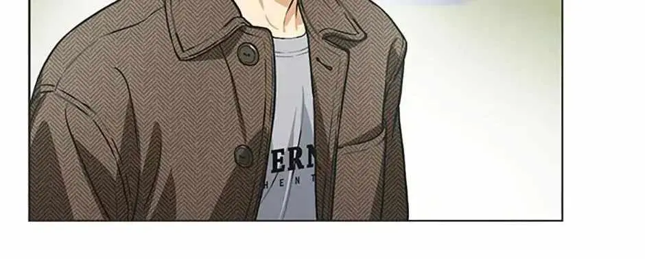 Feeding the Lives of Failing Idols Chapter 81 — Page 12