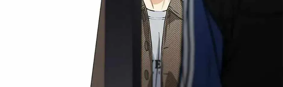Feeding the Lives of Failing Idols Chapter 81 — Page 14