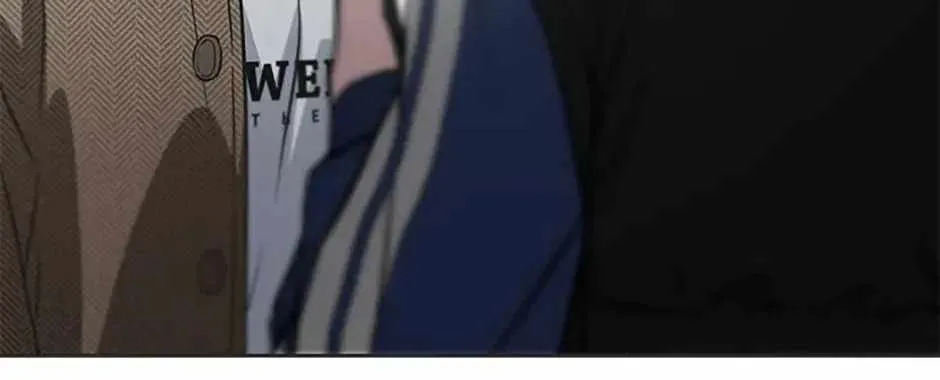 Feeding the Lives of Failing Idols Chapter 81 — Page 28