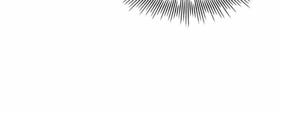 Feeding the Lives of Failing Idols Chapter 81 — Page 32