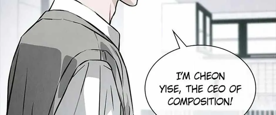 Feeding the Lives of Failing Idols Chapter 81 — Page 72