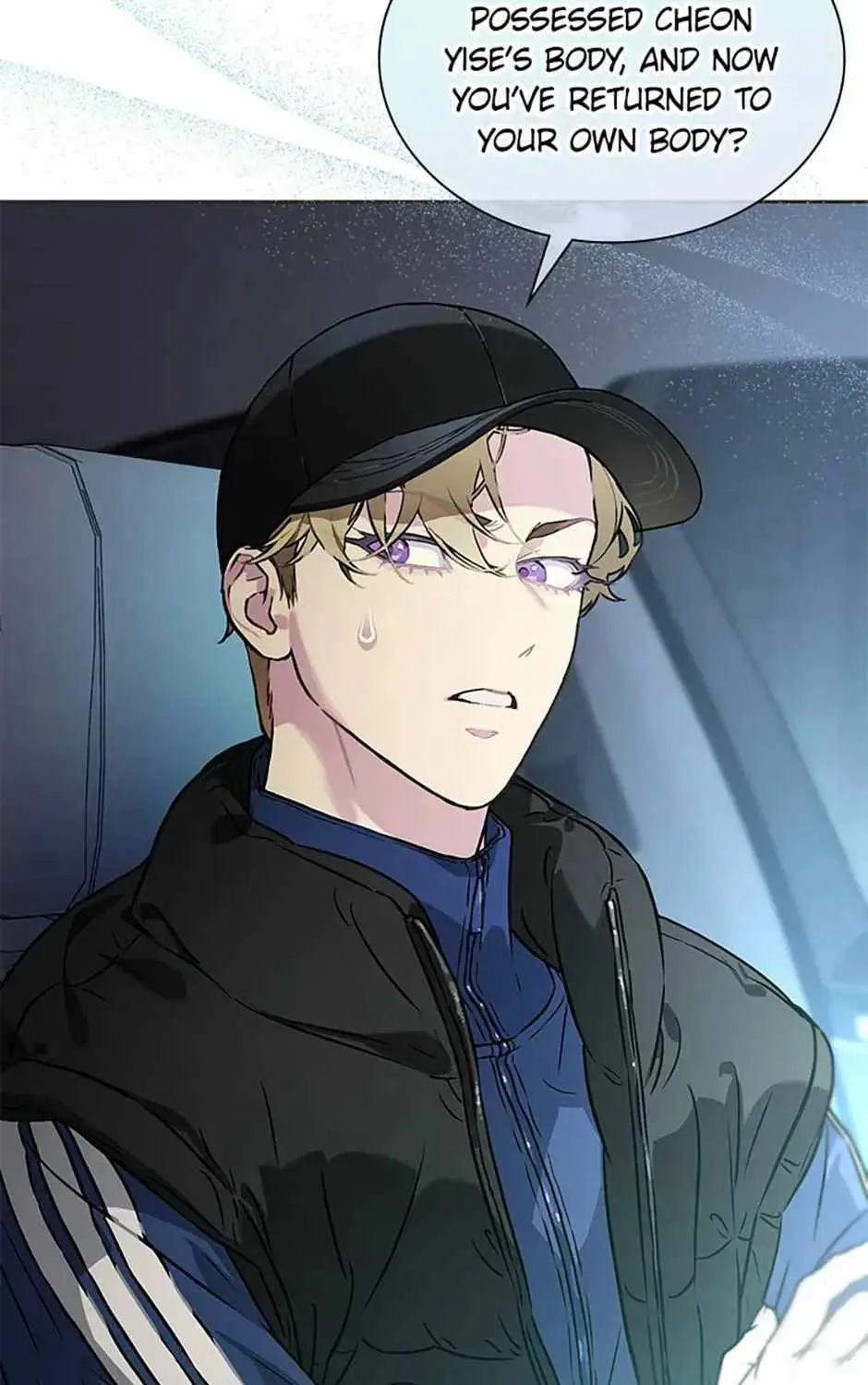 Feeding the Lives of Failing Idols Chapter 81 — Page 87