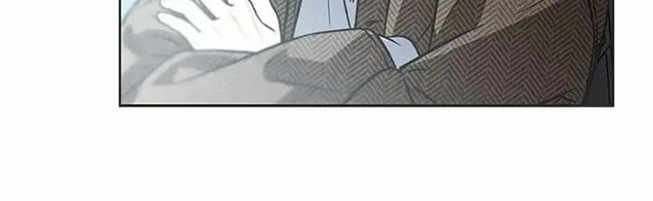 Feeding the Lives of Failing Idols Chapter 81 — Page 90
