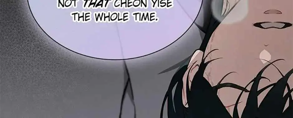 Feeding the Lives of Failing Idols Chapter 82 — Page 22