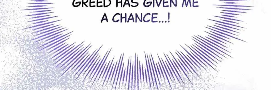 Feeding the Lives of Failing Idols Chapter 82 — Page 77
