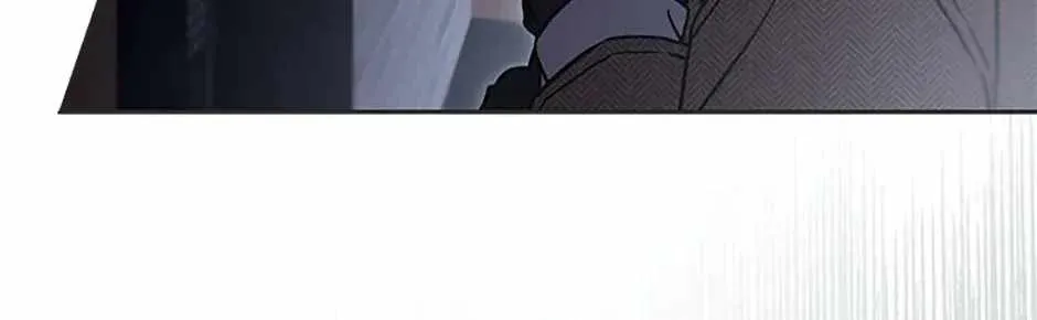 Feeding the Lives of Failing Idols Chapter 82 — Page 99