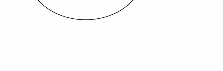 Feeding the Lives of Failing Idols Chapter 84 — Page 119
