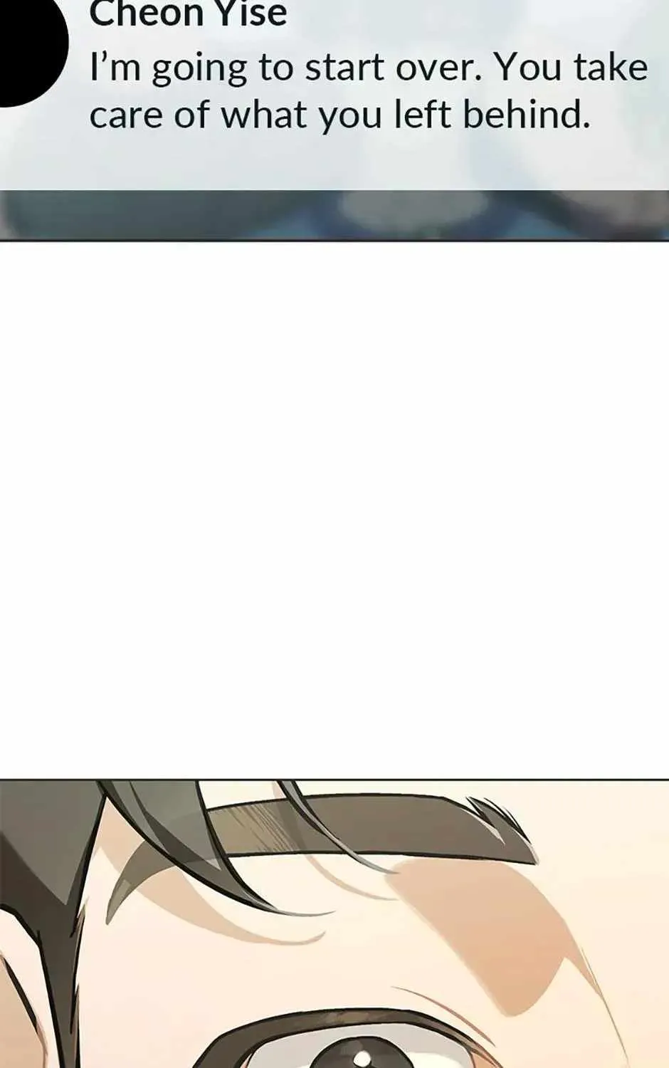 Feeding the Lives of Failing Idols Chapter 84 — Page 126