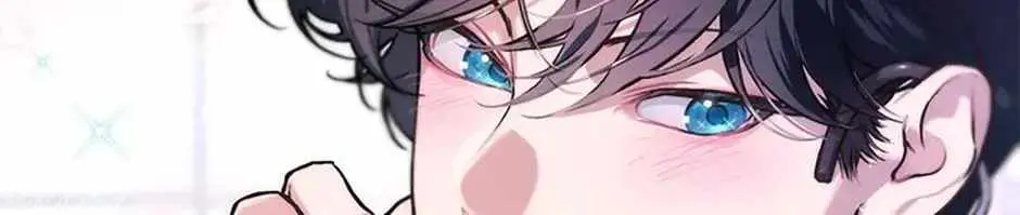 Feeding the Lives of Failing Idols Chapter 84 — Page 149