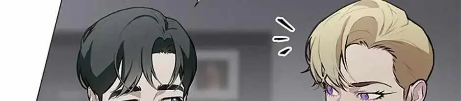 Feeding the Lives of Failing Idols Chapter 84 — Page 16