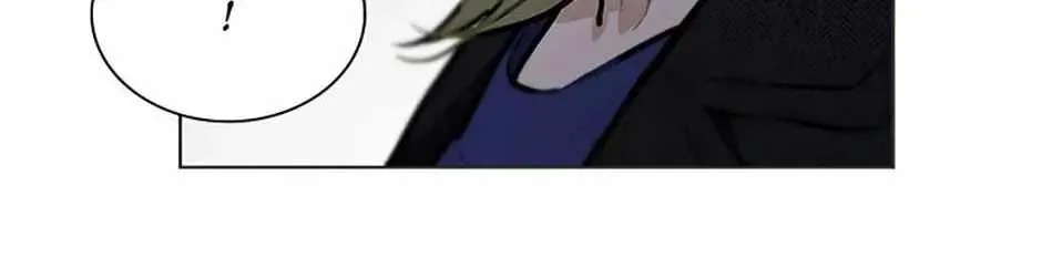 Feeding the Lives of Failing Idols Chapter 84 — Page 25