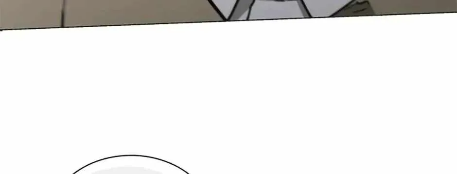 Feeding the Lives of Failing Idols Chapter 84 — Page 69