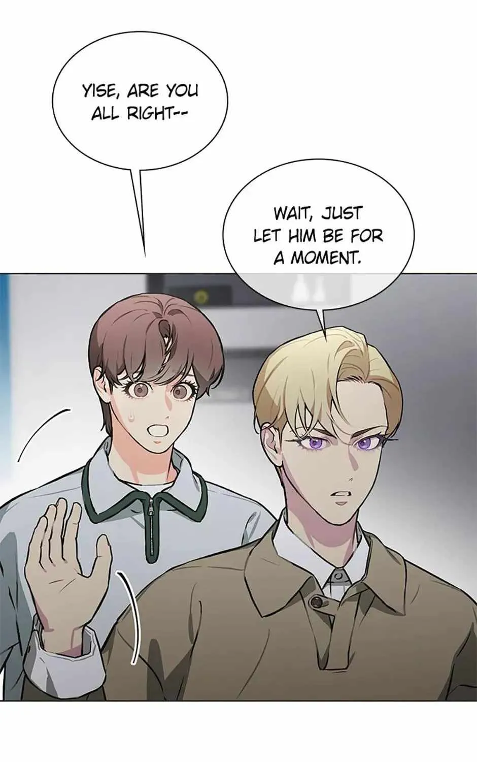 Feeding the Lives of Failing Idols Chapter 84 — Page 84
