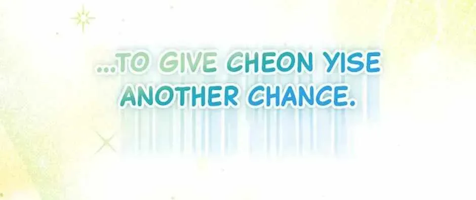 Feeding the Lives of Failing Idols Chapter 85 — Page 125
