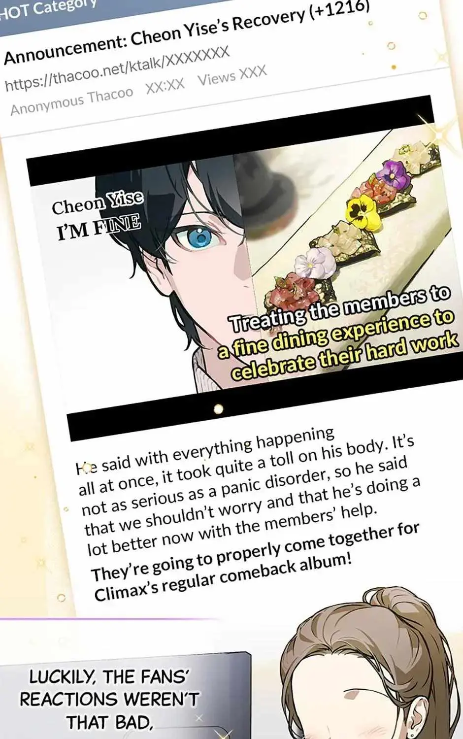 Feeding the Lives of Failing Idols Chapter 85 — Page 15