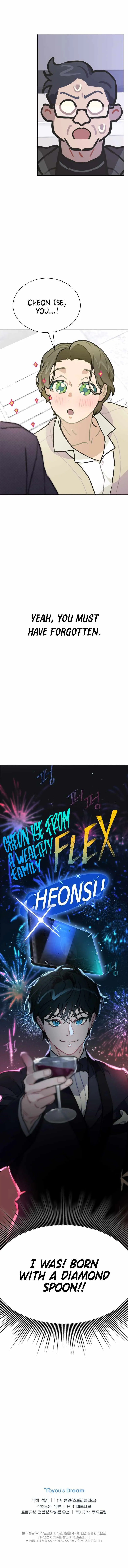 Feeding the Lives of Failing Idols Chapter 9 — Page 15
