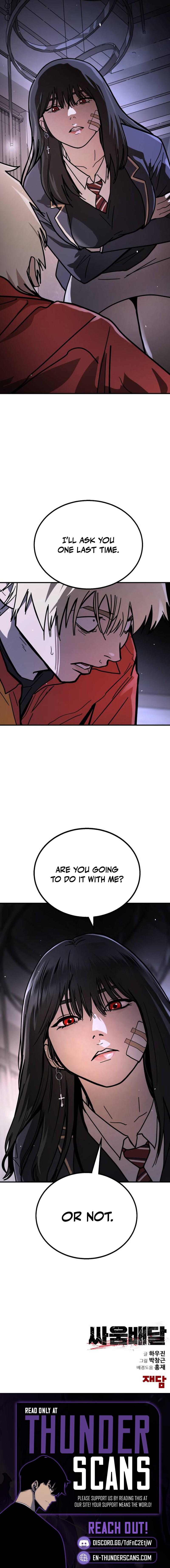 Fight Delivery Chapter 1 — Page 26